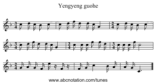 Yengyeng guohe - staff notation