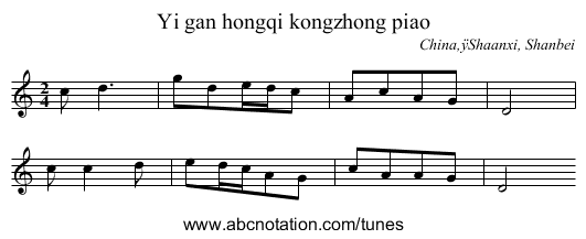 Yi gan hongqi kongzhong piao - staff notation