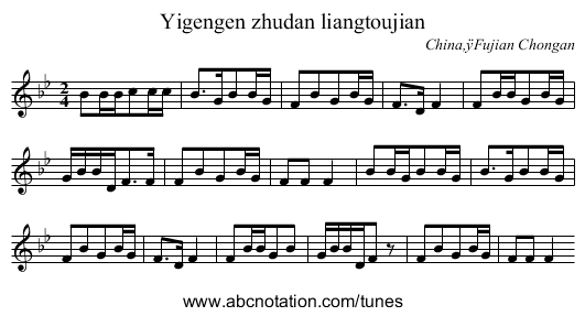 Yigengen zhudan liangtoujian - staff notation
