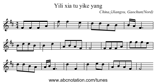 Yili xia tu yike yang - staff notation