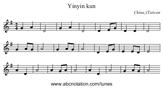 Yinyin kun - staff notation