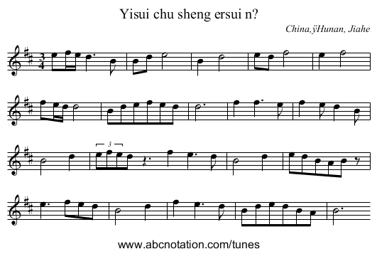 Yisui chu sheng ersui n? - staff notation