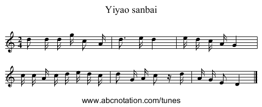 Yiyao sanbai - staff notation