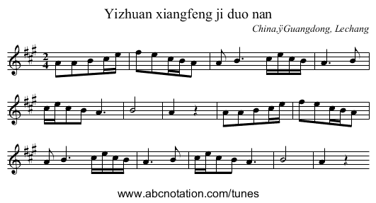 Yizhuan xiangfeng ji duo nan - staff notation
