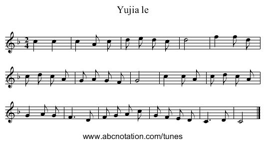 Yujia le - staff notation