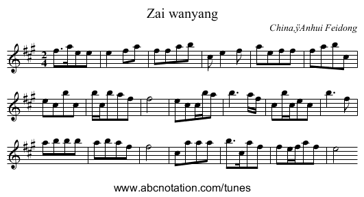 Zai wanyang - staff notation
