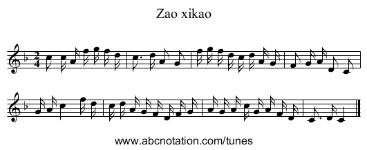 Zao xikao - staff notation