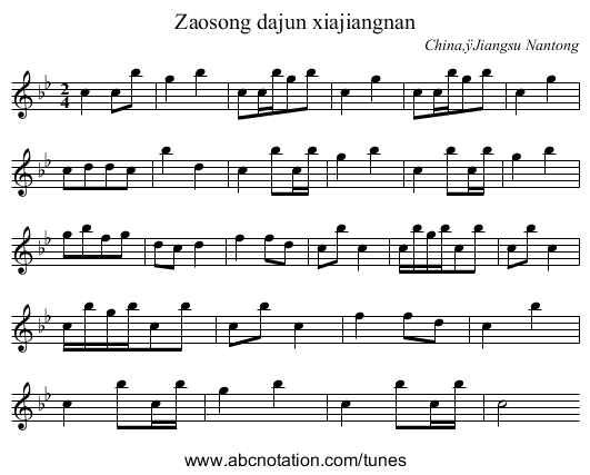 Zaosong dajun xiajiangnan - staff notation