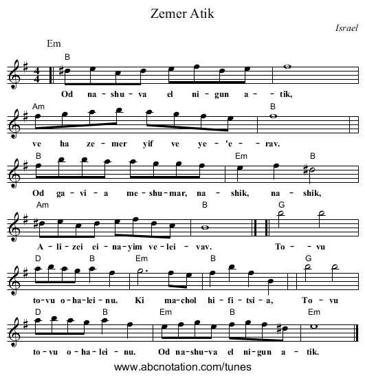 Zemer Atik - staff notation