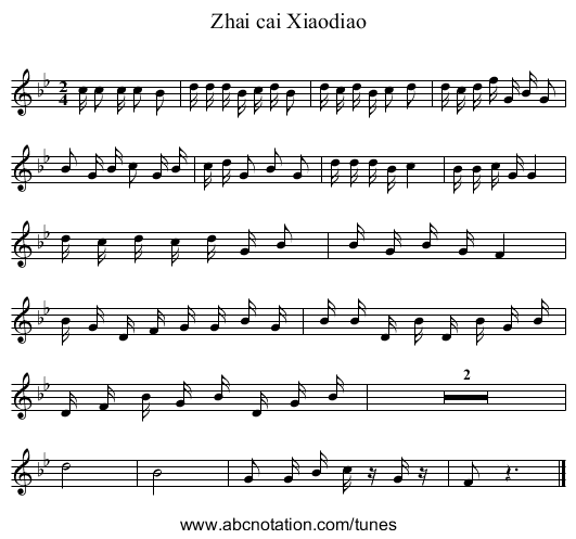 Zhai cai Xiaodiao - staff notation