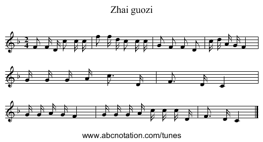 Zhai guozi - staff notation