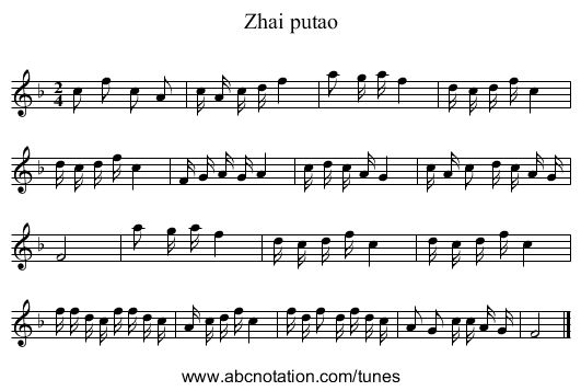 Zhai putao - staff notation