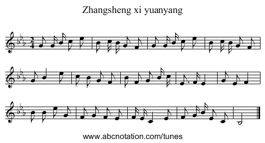 Zhangsheng xi yuanyang - staff notation