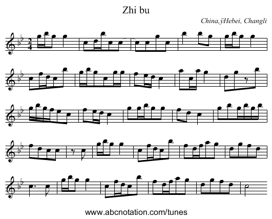 Zhi bu - staff notation