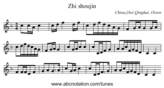 Zhi shoujin - staff notation