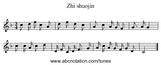 Zhi shuojin - staff notation