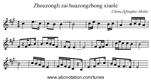 Zhouzongli zai huazongzhong xiaole - staff notation