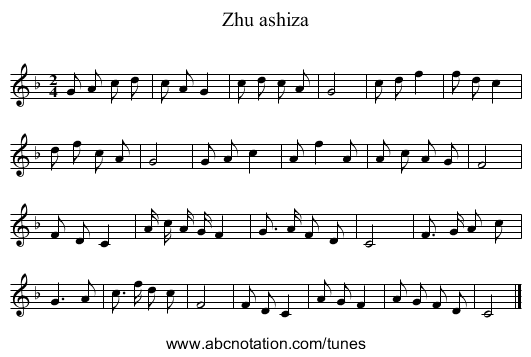 Zhu ashiza - staff notation