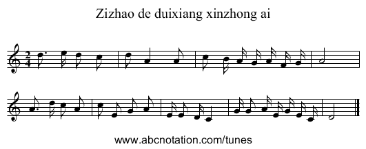 Zizhao de duixiang xinzhong ai - staff notation