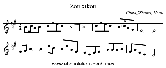Zou xikou - staff notation