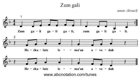 Zum gali - staff notation