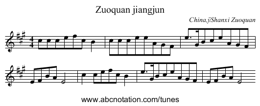 Zuoquan jiangjun - staff notation